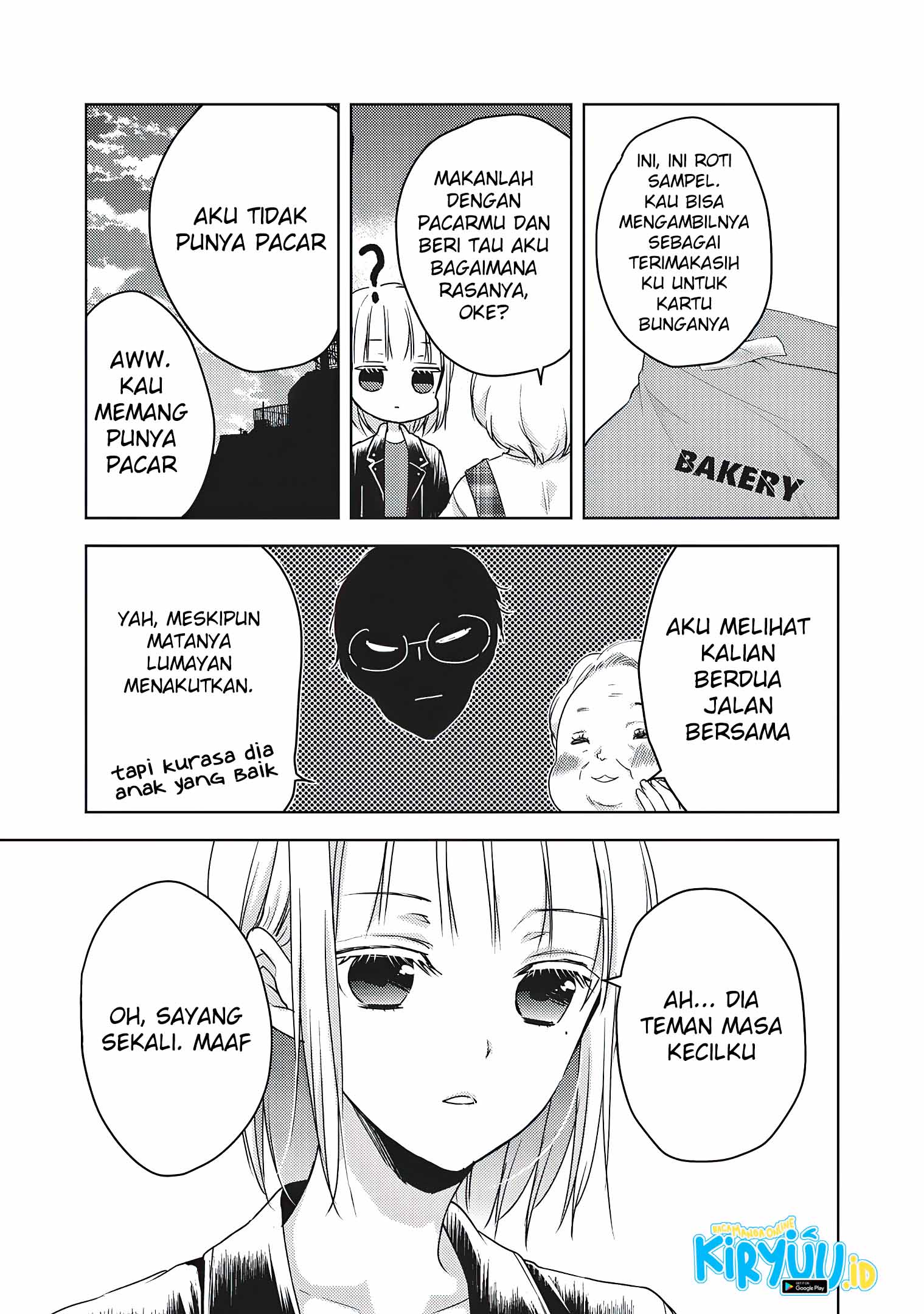 Mijuku na Futari de Gozaimasu ga Chapter 57 Gambar 8