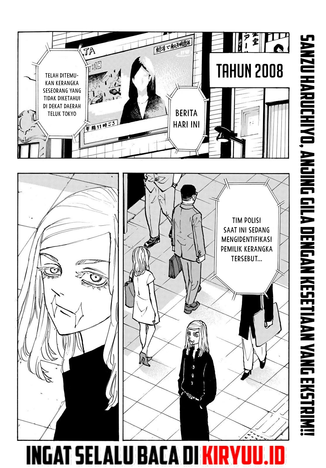 Tokyo卍Revengers Chapter 206 Gambar 23