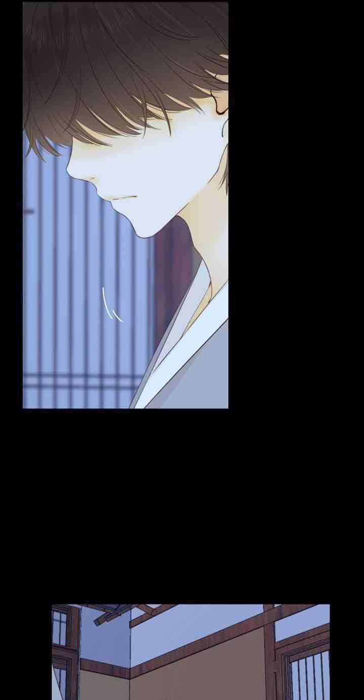 She May Not Be Cute Chapter 87.4 Gambar 13