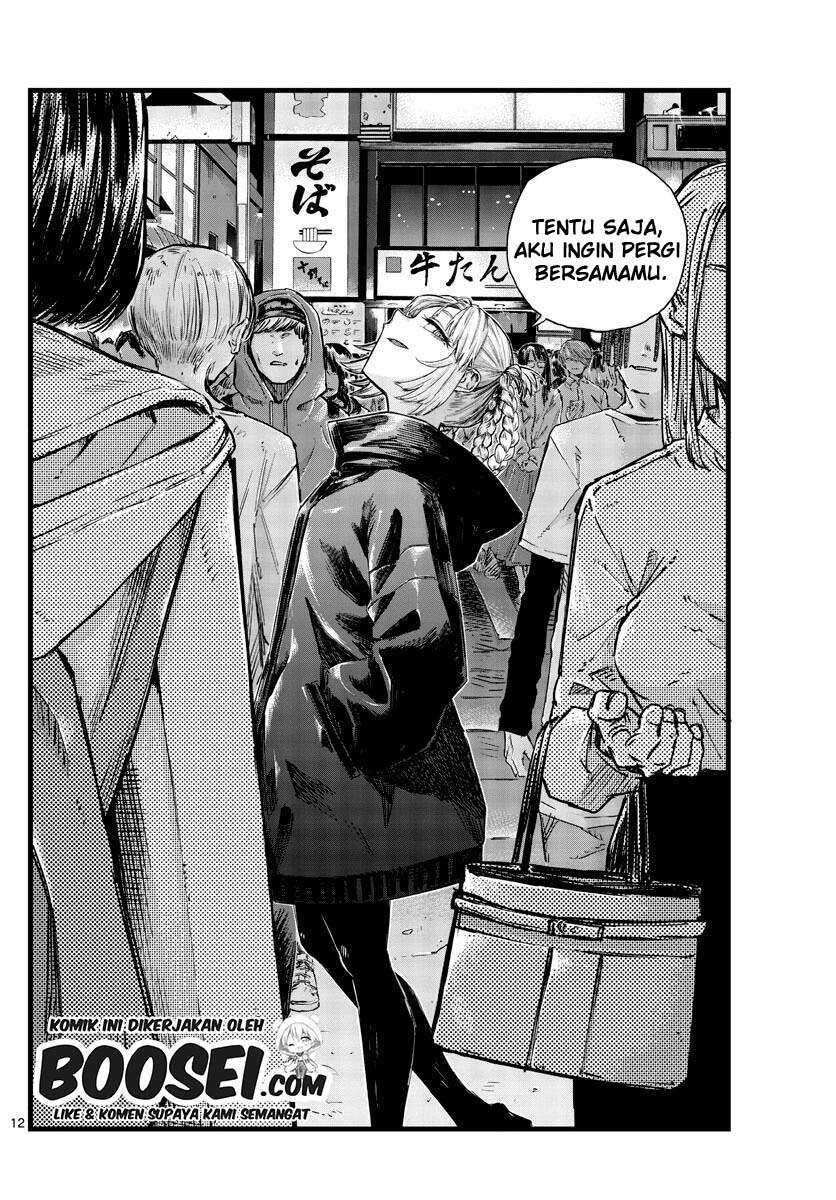 Yofukashi no Uta Chapter 51 Gambar 14