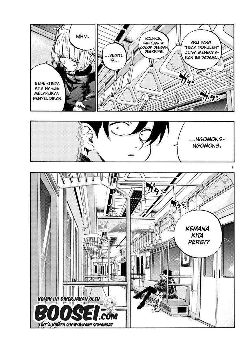 Yofukashi no Uta Chapter 51 Gambar 9