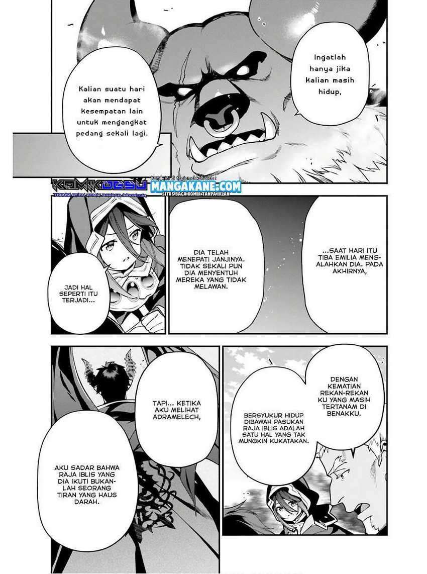 Hataraku Maou-sama! Chapter 91 Gambar 6