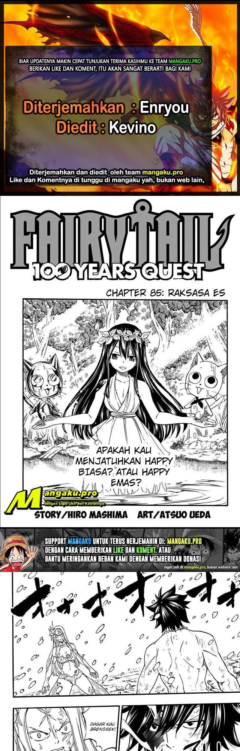Baca Komik Fairy Tail: 100 Years Quest Chapter 85 Gambar 1