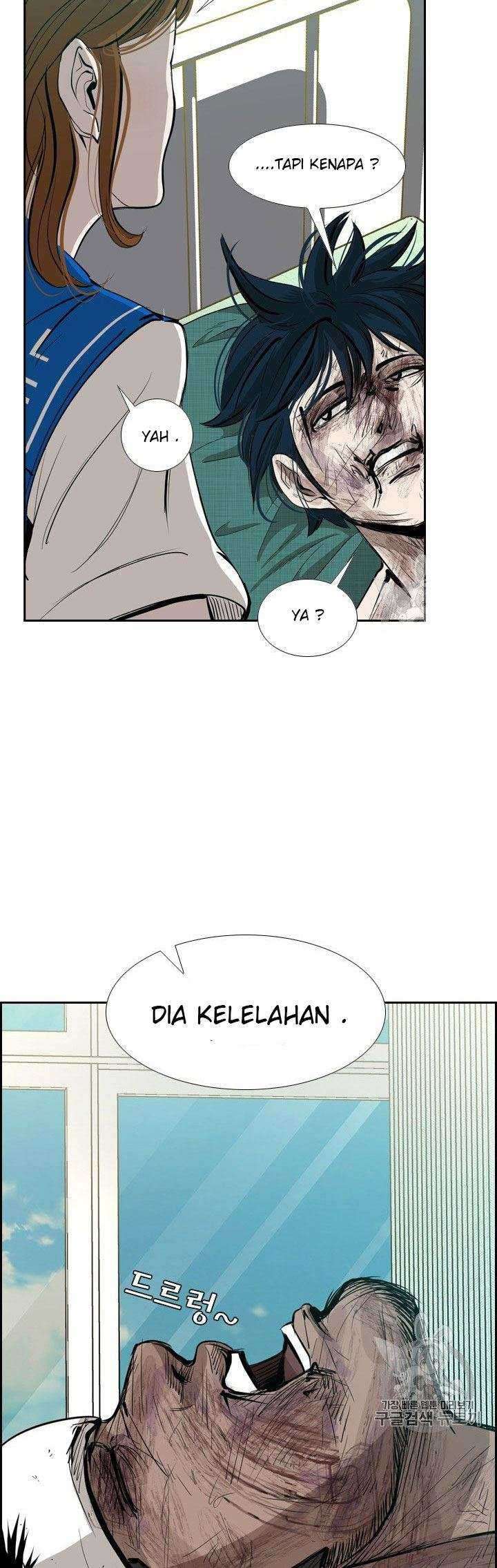 Shark Chapter 165 Gambar 4