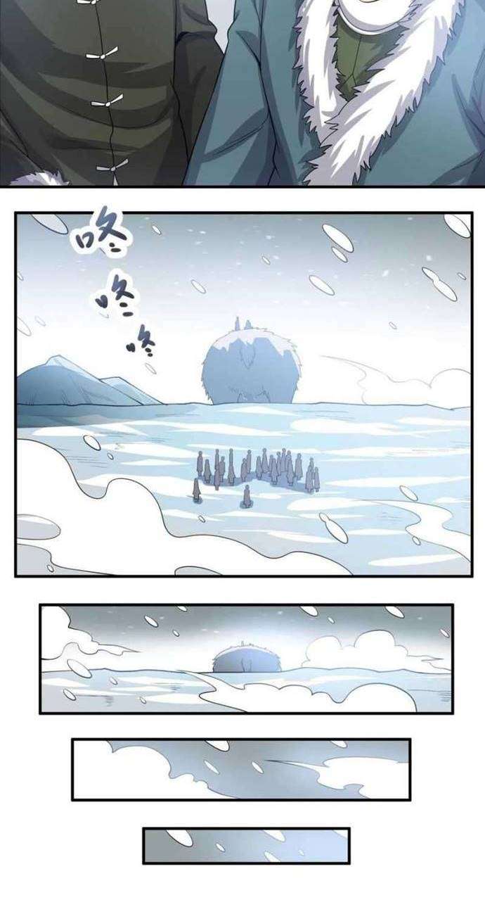 First Dragon Chapter 185 Gambar 20