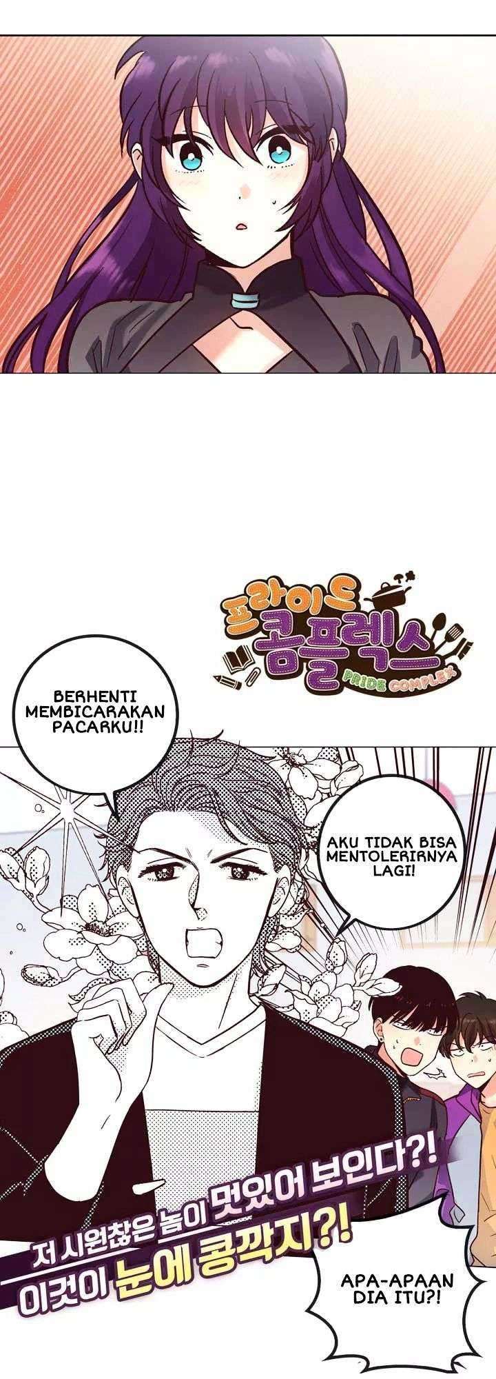 Pride Complex Chapter 15.1 Gambar 4