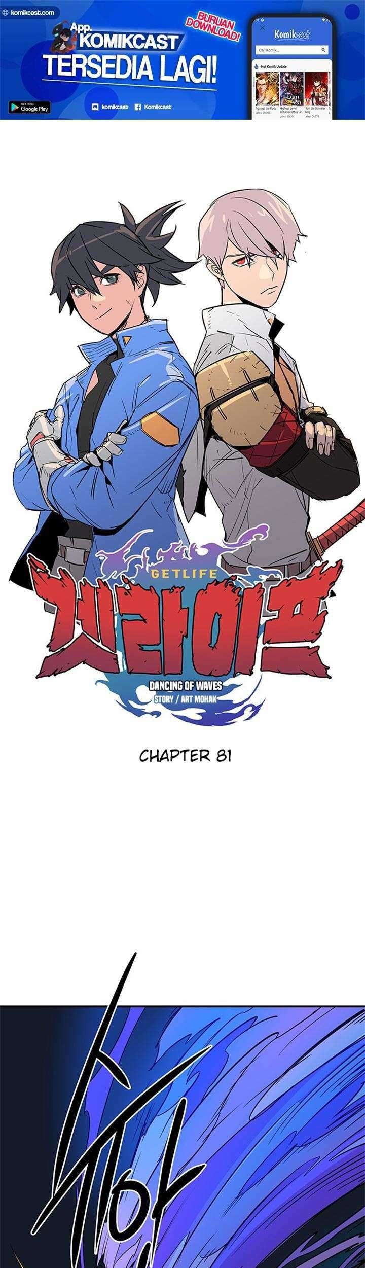 Baca Get Life Chapter 81 Gambar 2