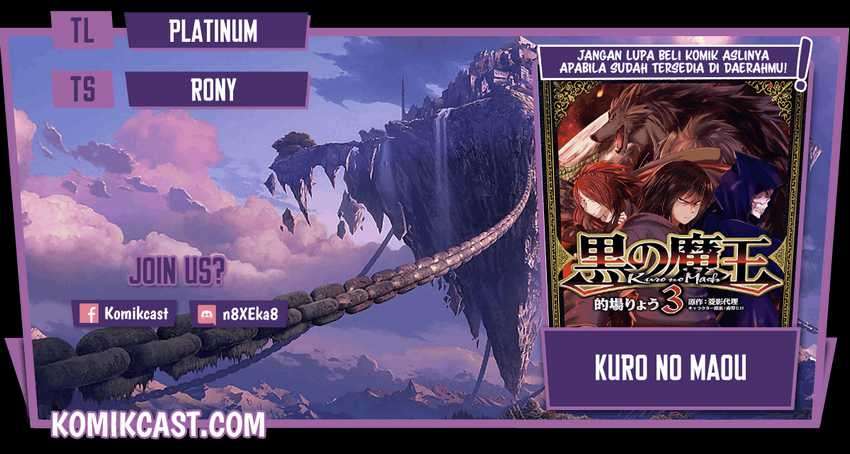 Baca Komik Kuro no Maou Chapter 25 Gambar 1