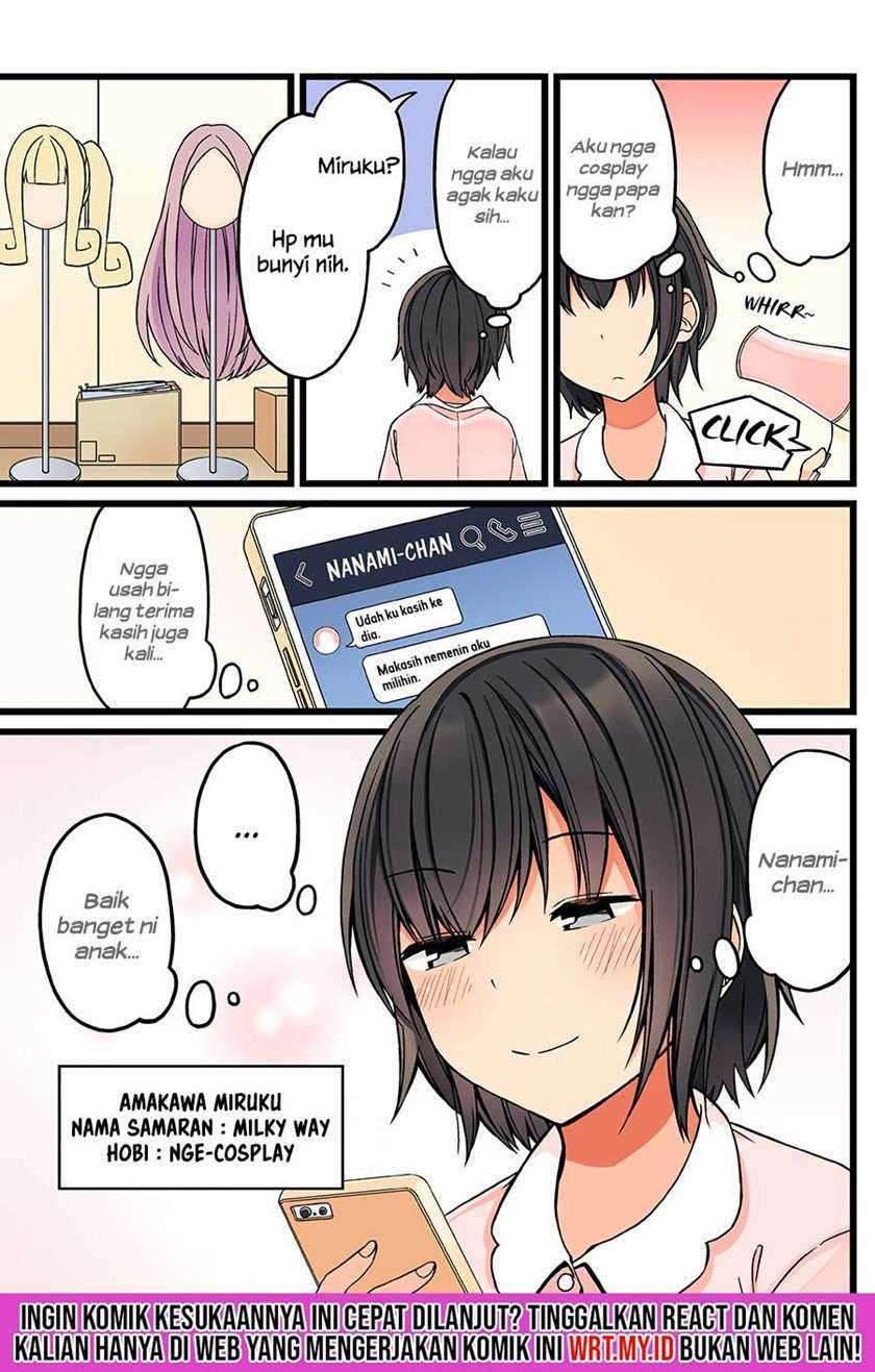 Baca Hanging Out with a Gamer Girl Chapter 50.5 Gambar 2