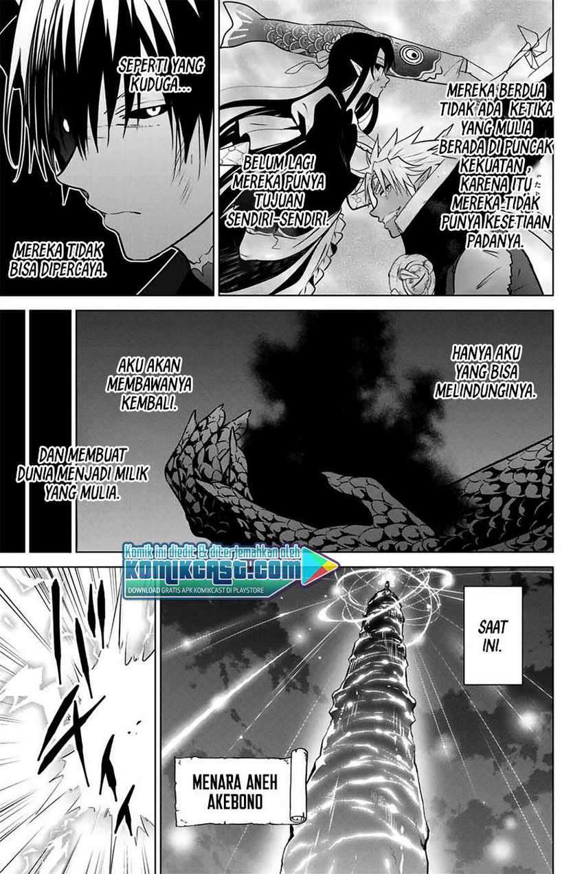 Necromance Chapter 37 Gambar 10