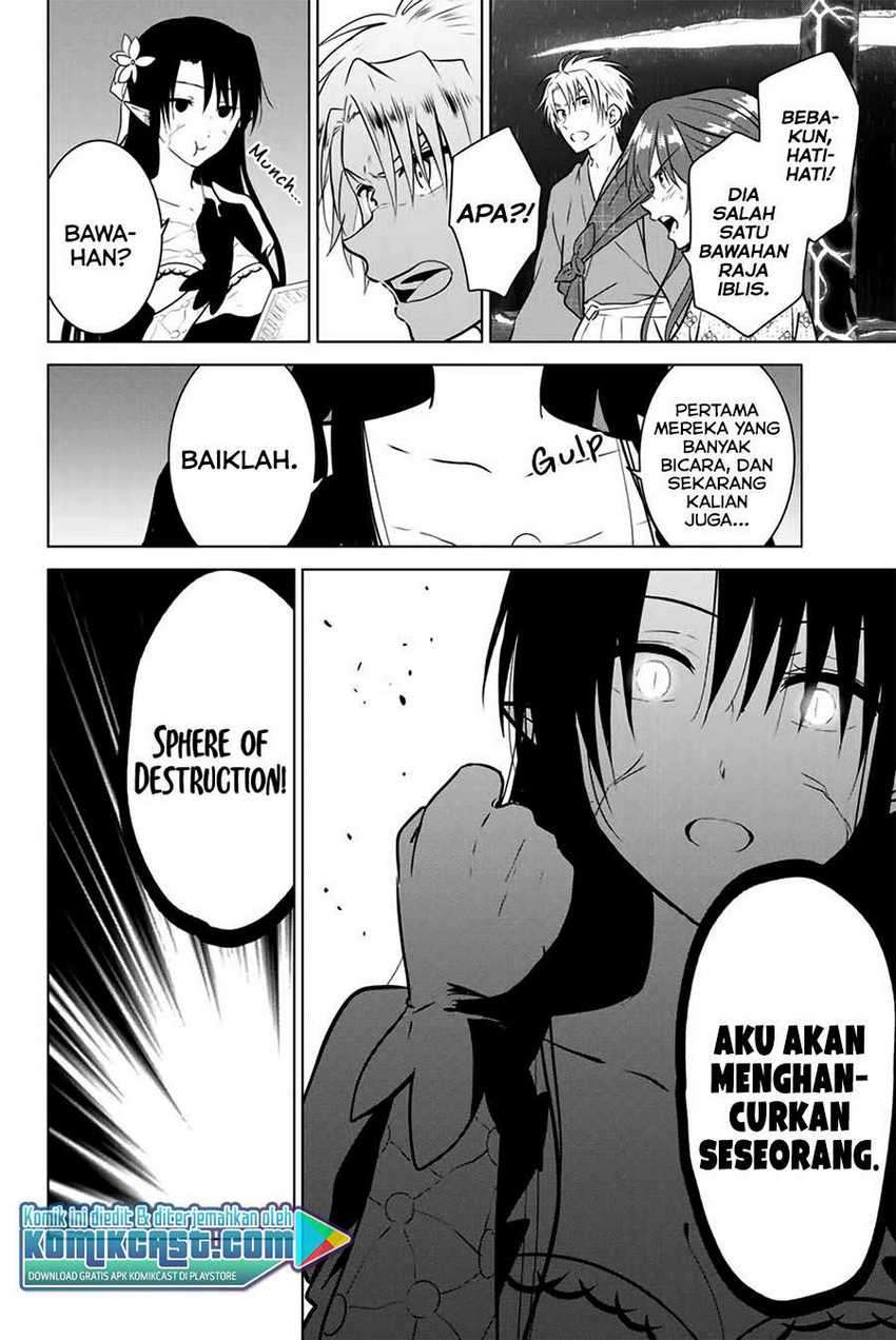 Necromance Chapter 37 Gambar 13