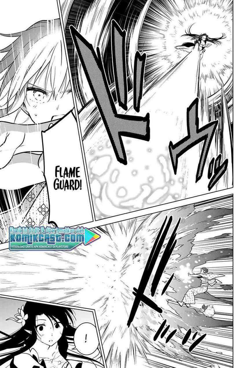 Necromance Chapter 37 Gambar 14