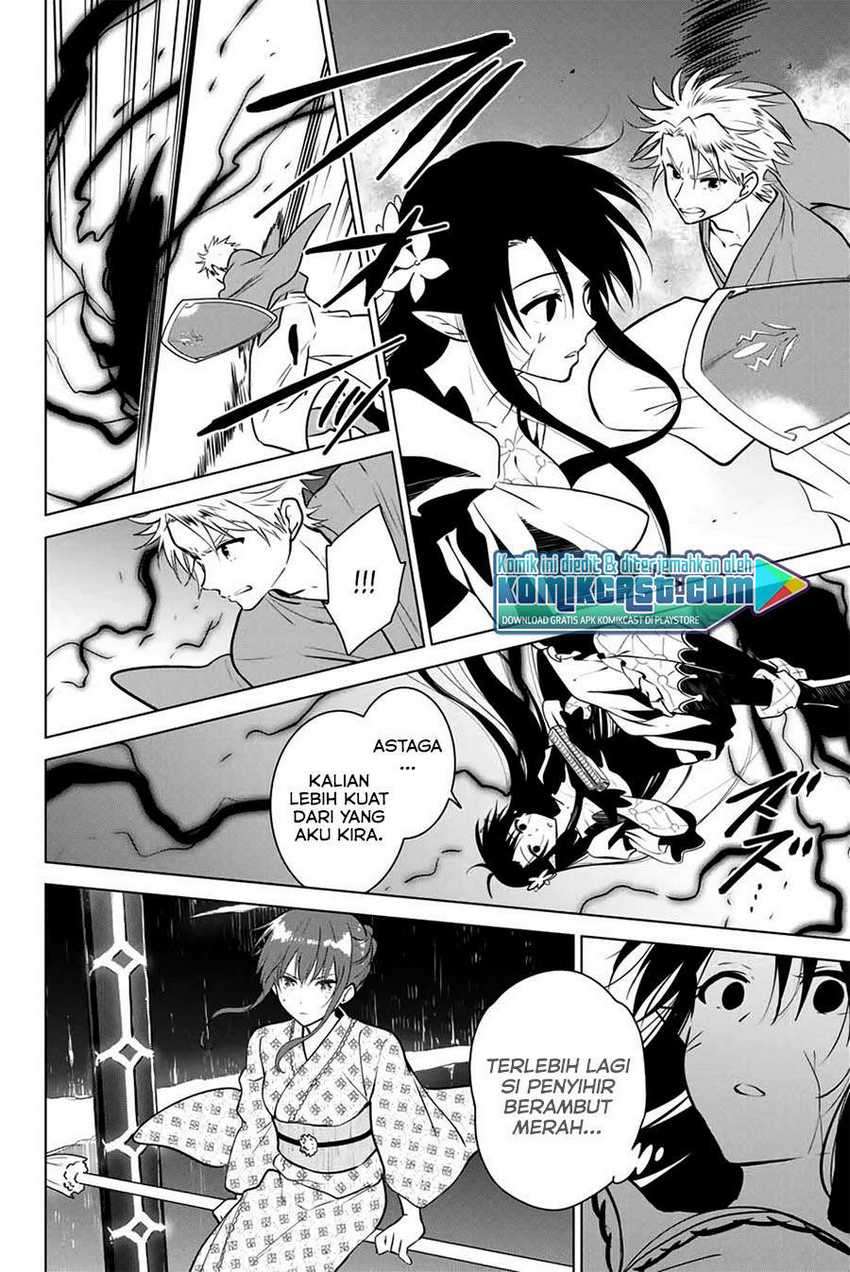 Necromance Chapter 37 Gambar 15