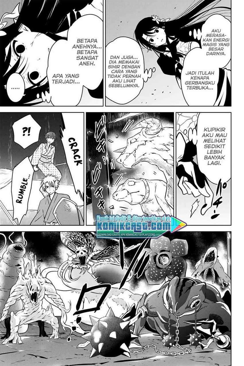 Necromance Chapter 37 Gambar 16
