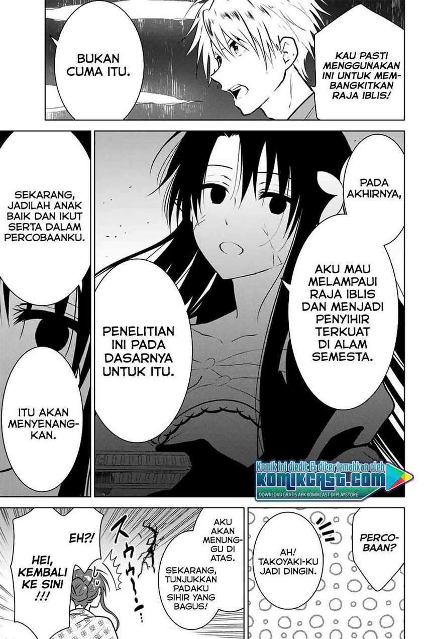 Necromance Chapter 37 Gambar 18