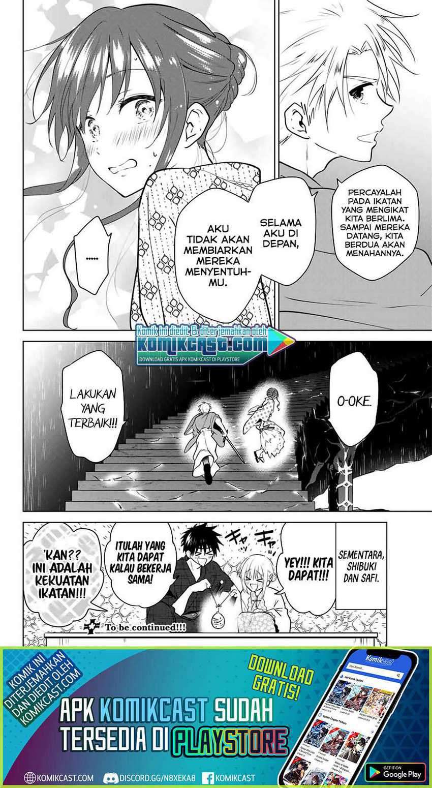 Necromance Chapter 37 Gambar 21