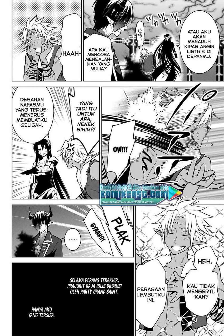Necromance Chapter 37 Gambar 9