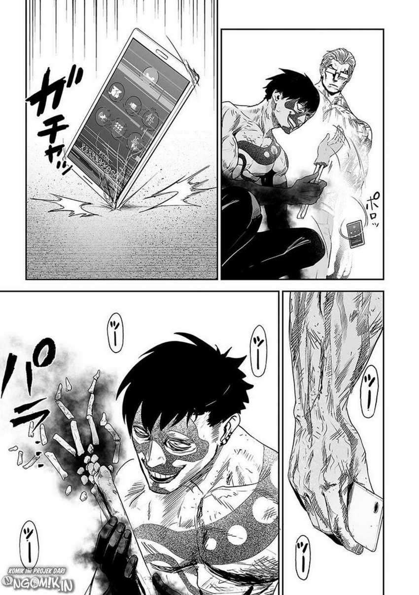 Tsui no Taimashi ―Ender Geister Chapter 18 Gambar 4