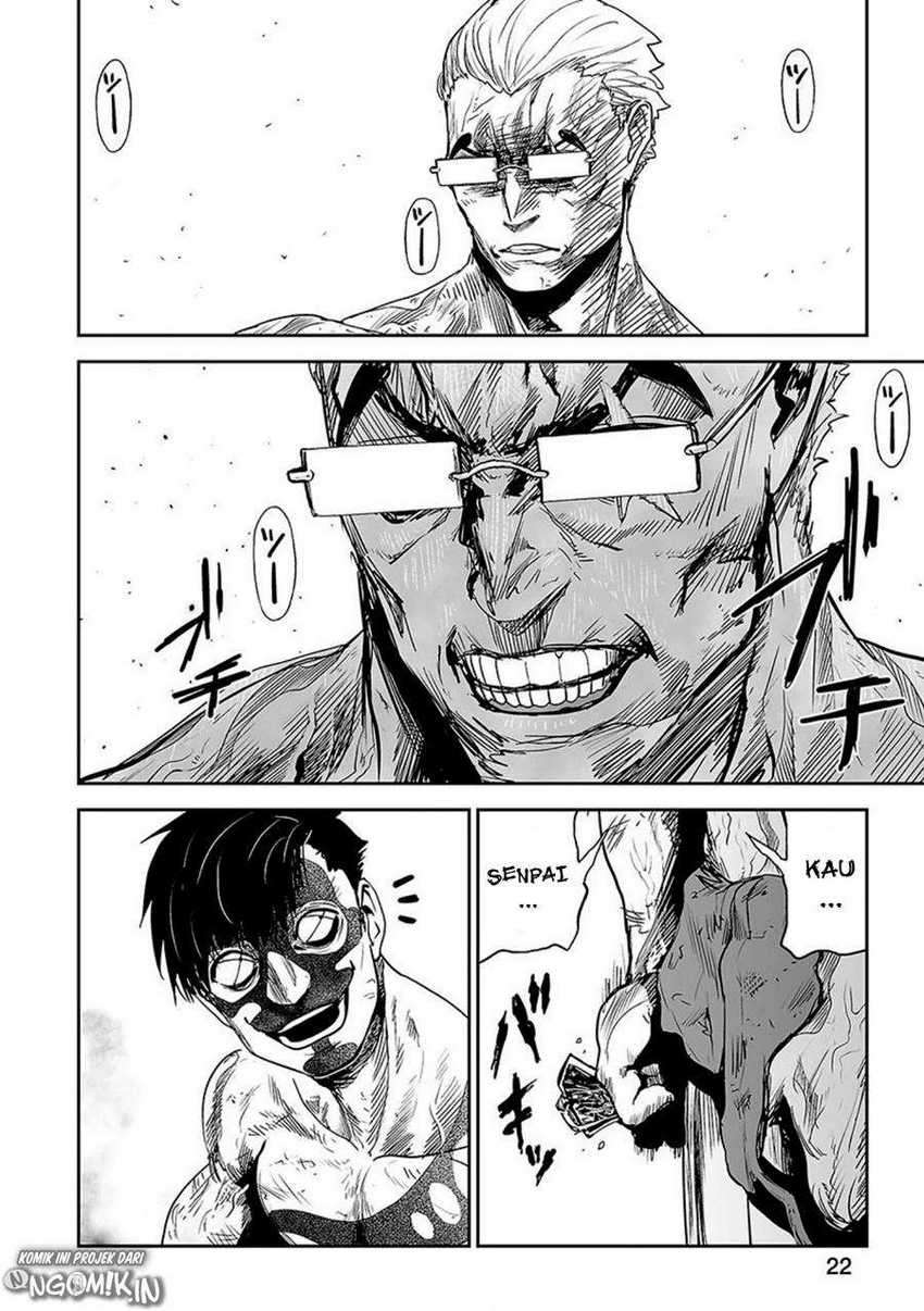 Tsui no Taimashi ―Ender Geister Chapter 18 Gambar 5