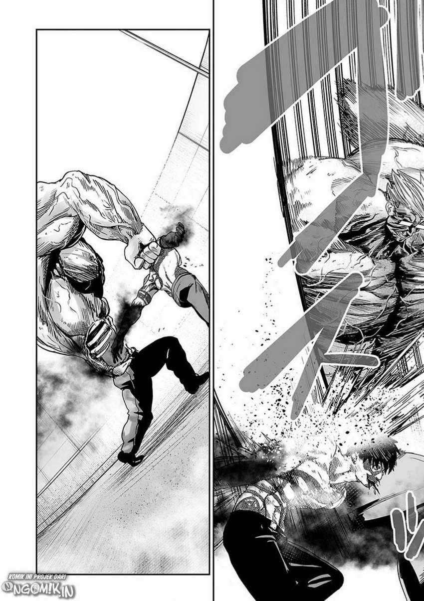 Tsui no Taimashi ―Ender Geister Chapter 18 Gambar 7