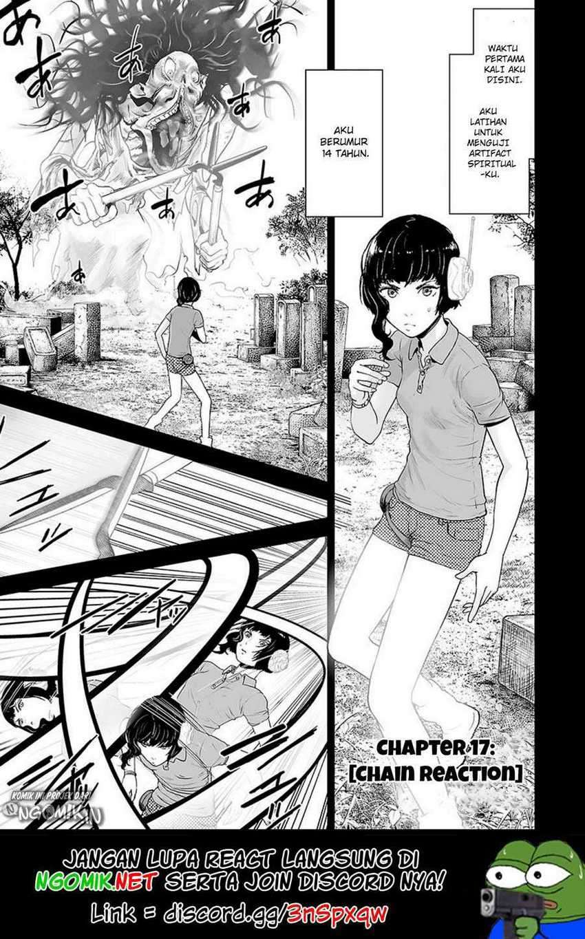 Tsui no Taimashi ―Ender Geister Chapter 17 Gambar 3