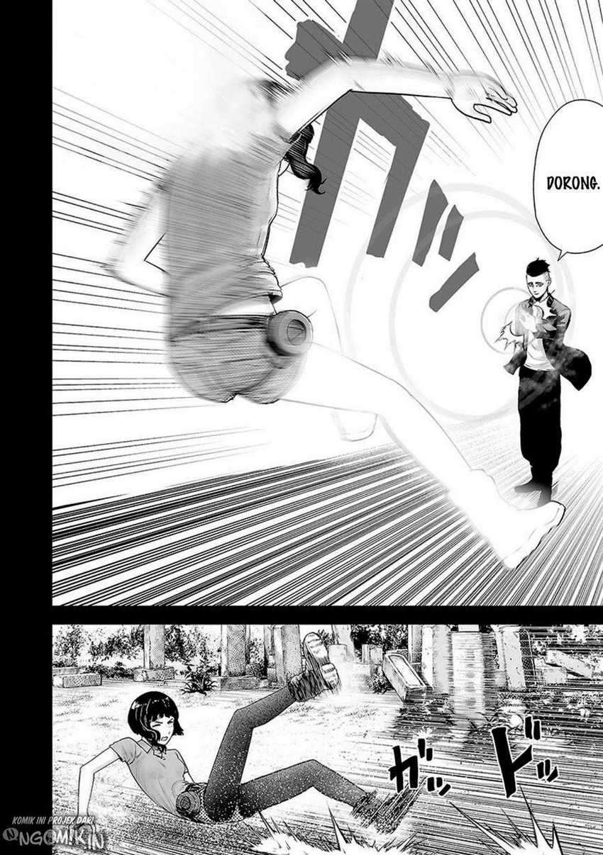 Tsui no Taimashi ―Ender Geister Chapter 17 Gambar 6
