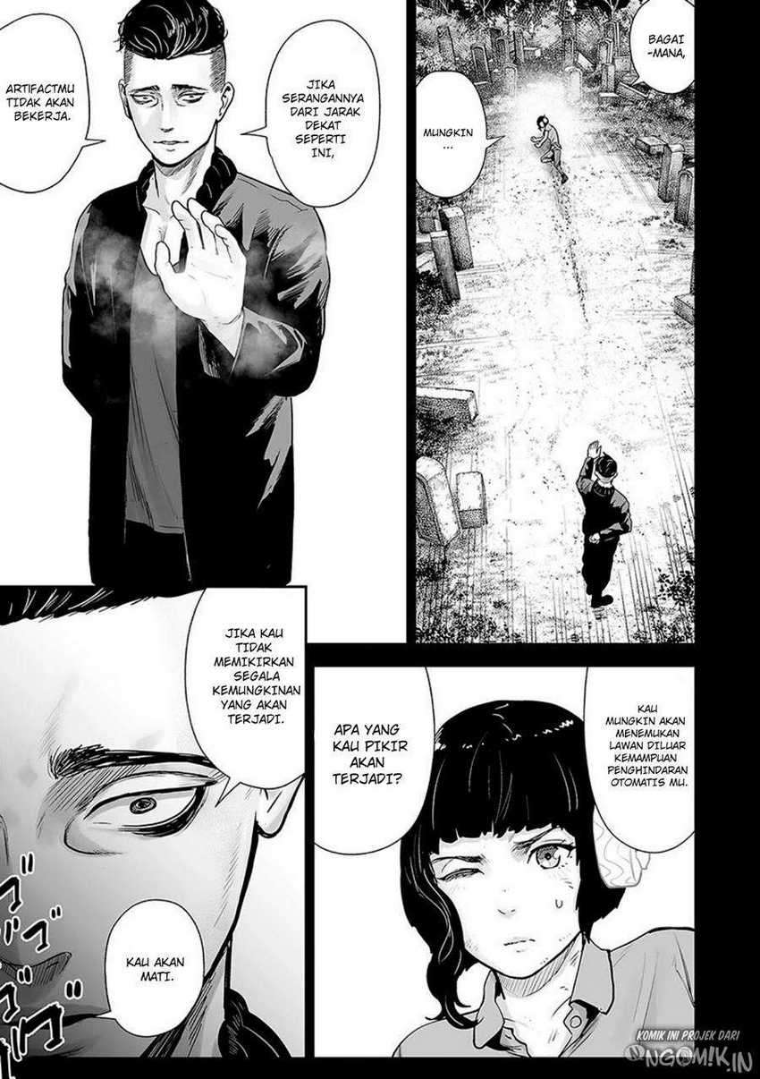 Tsui no Taimashi ―Ender Geister Chapter 17 Gambar 7