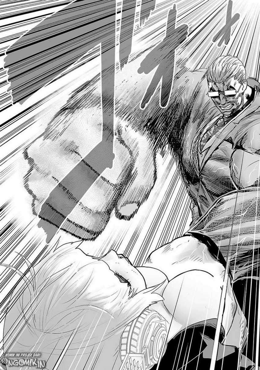 Tsui no Taimashi ―Ender Geister Chapter 17 Gambar 8