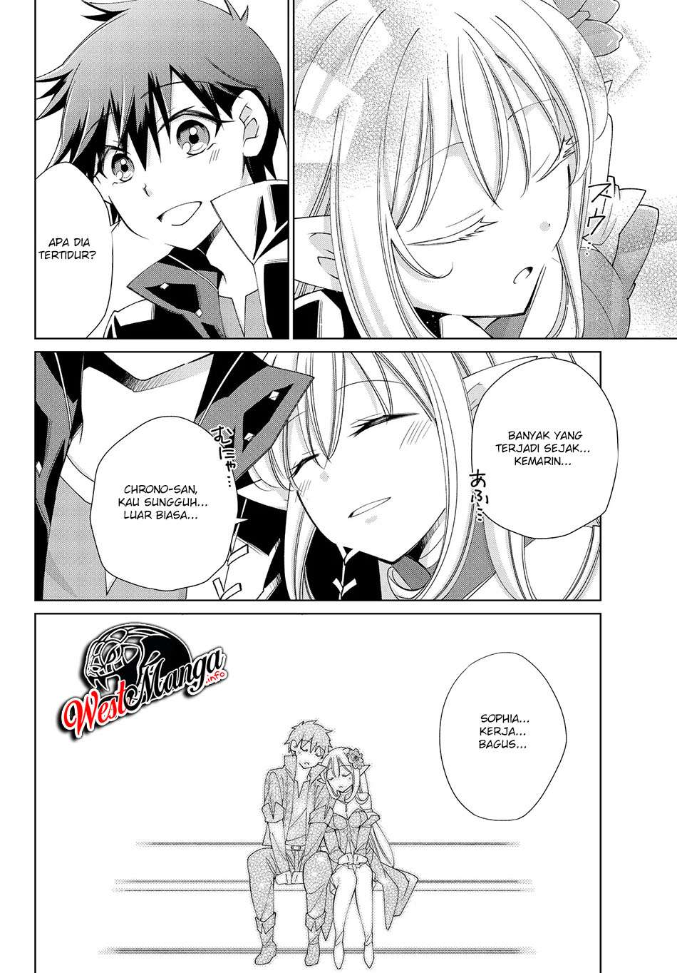 Jishou! Heibon Mazoku no Eiyuu Life: B-kyuu Mazoku nano ni Cheat Dungeon wo Tsukutteshimatta Kekka Chapter 24 Gambar 24