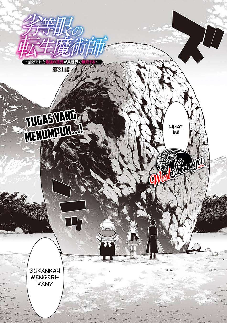 Rettou Me no Tensei Majutsushi ~ Shiitage Rareta Saikyou no Minashigo ga Isekai de Musou Suru Chapter 21 Gambar 4