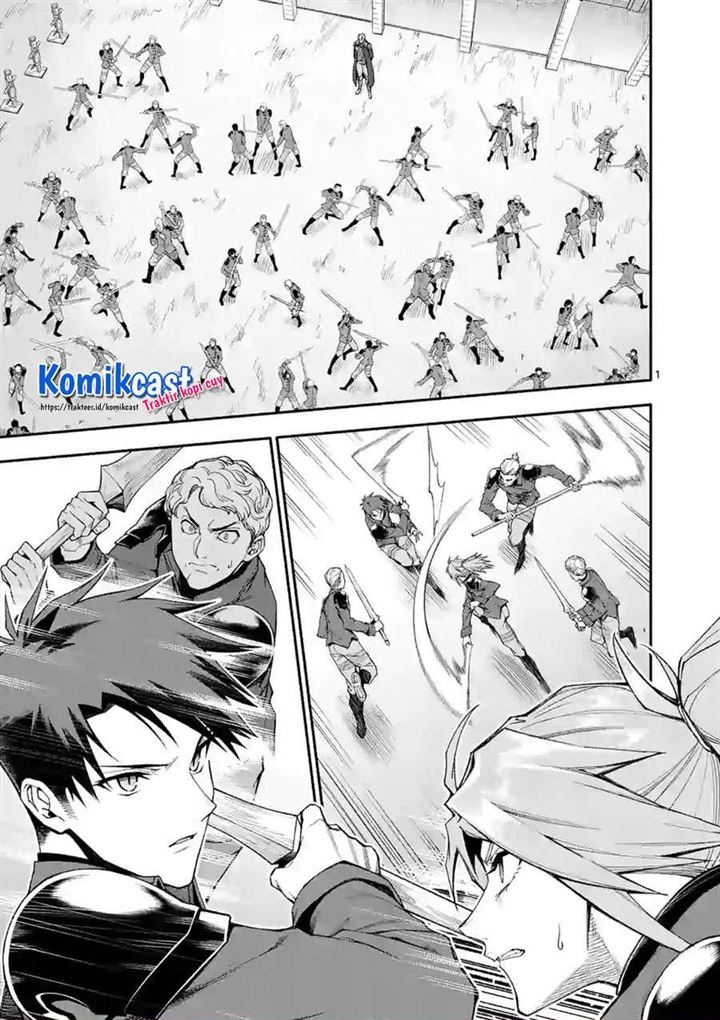 Baca Komik Shi ni Modori, Subete wo Sukuu Tame ni Saikyou He to Itaru Chapter 35 Gambar 1