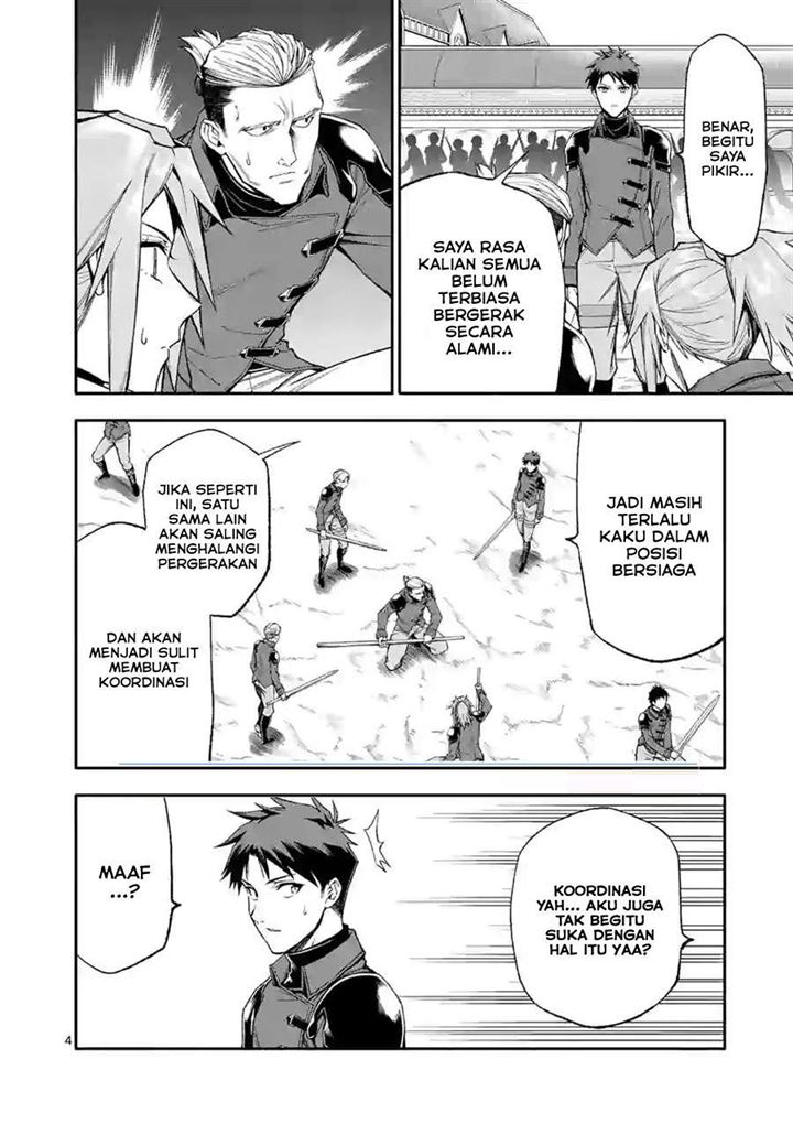 Shi ni Modori, Subete wo Sukuu Tame ni Saikyou He to Itaru Chapter 35 Gambar 4