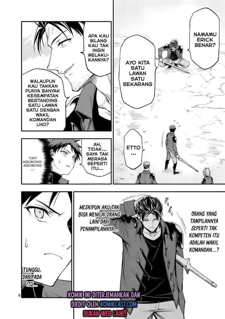 Shi ni Modori, Subete wo Sukuu Tame ni Saikyou He to Itaru Chapter 35 Gambar 8