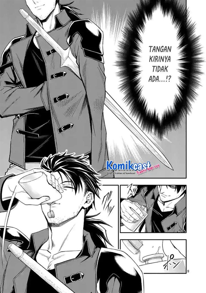 Shi ni Modori, Subete wo Sukuu Tame ni Saikyou He to Itaru Chapter 35 Gambar 9