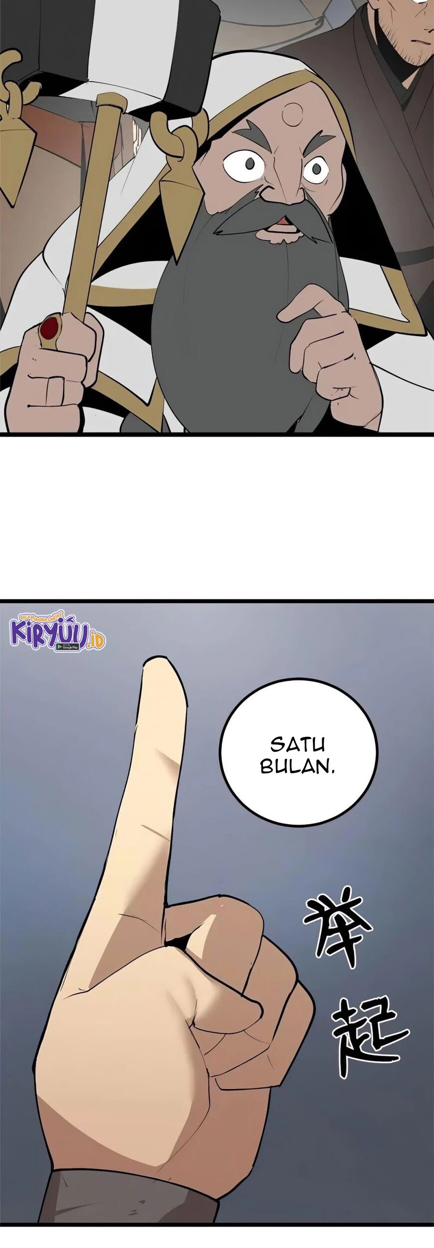 The Dungeon Master Chapter 70 Gambar 18