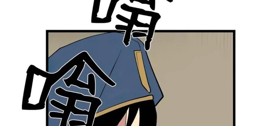 The Dungeon Master Chapter 70 Gambar 49