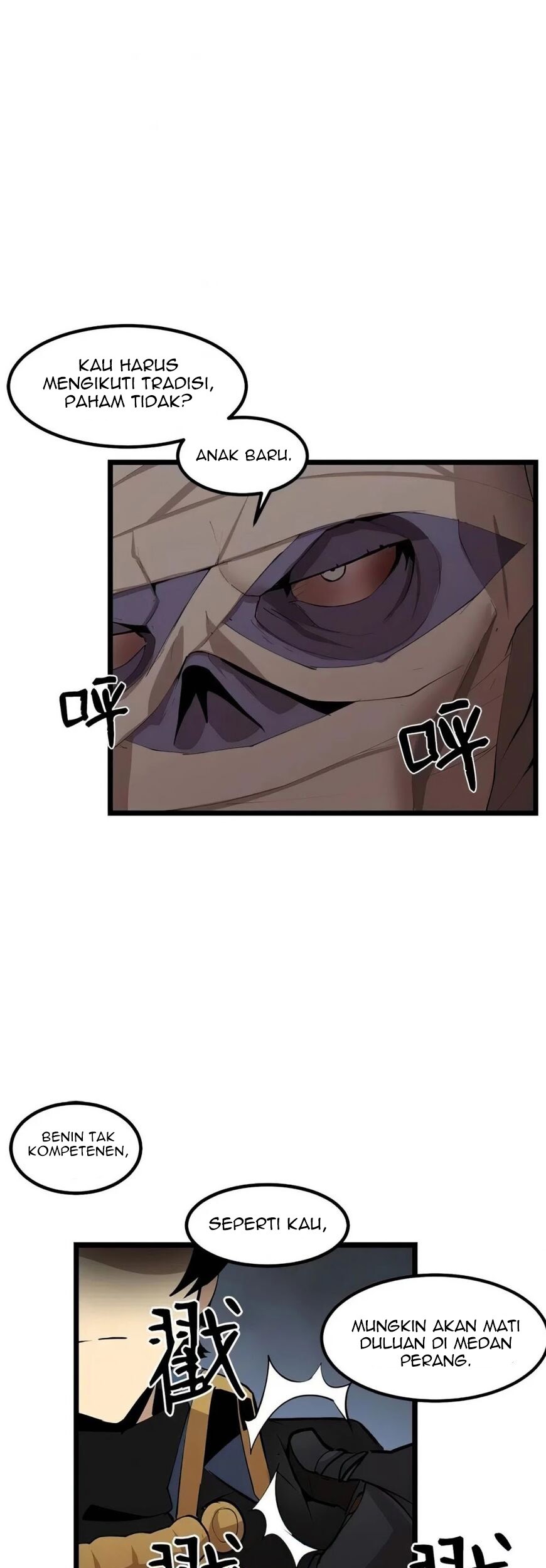 The Dungeon Master Chapter 70 Gambar 8