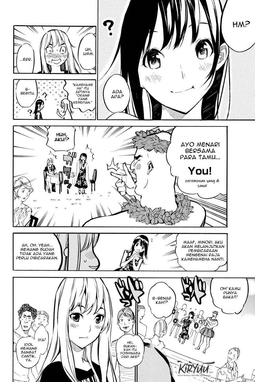 AKB49 Chapter 216 Gambar 12