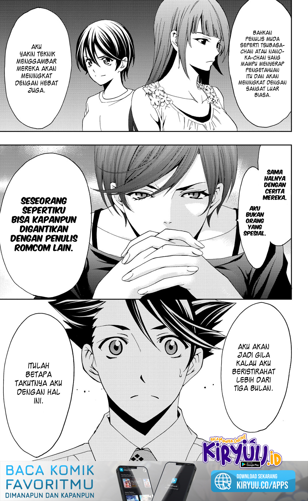 Hitman (Seo Kouji) Chapter 65 Gambar 15