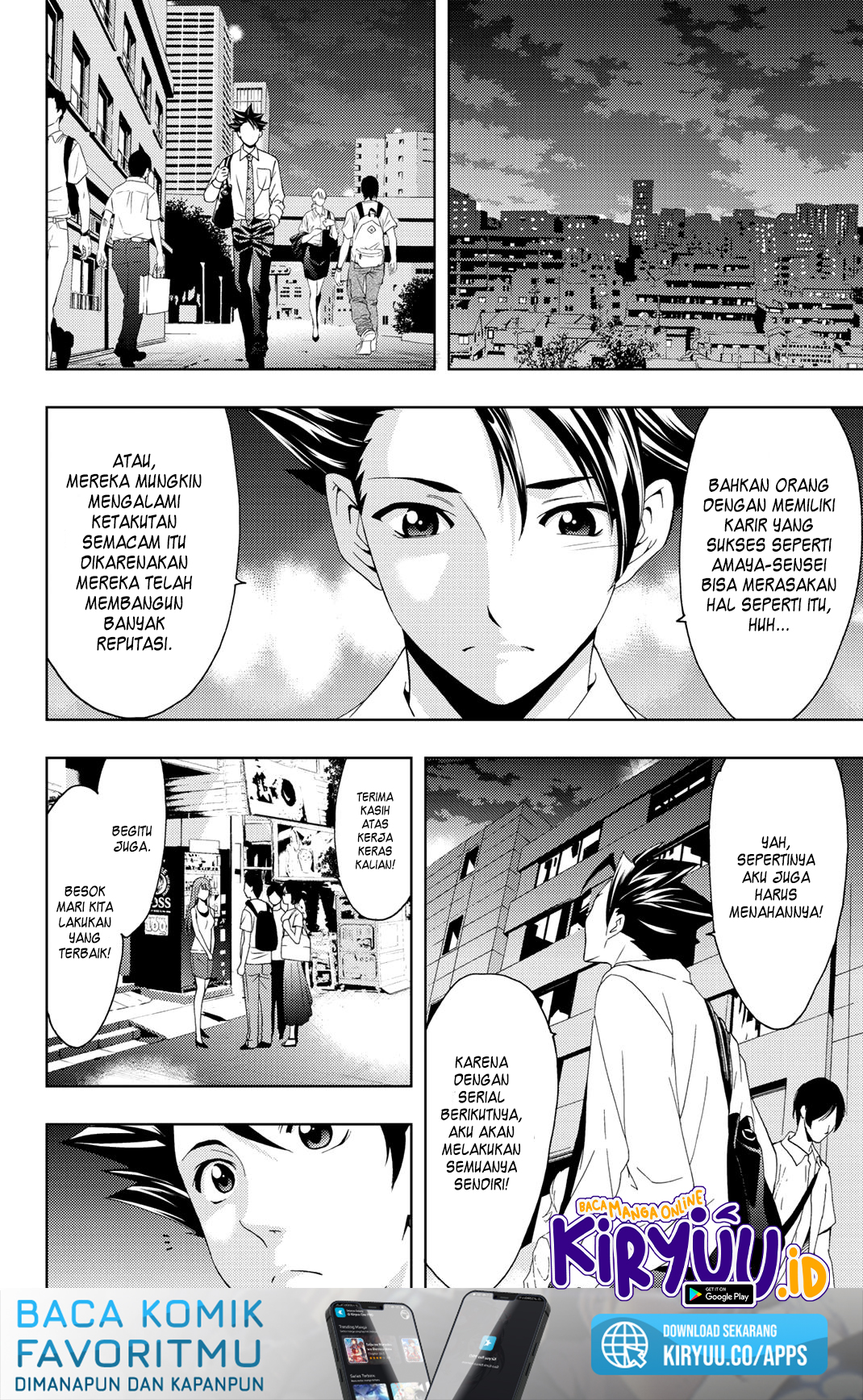 Hitman (Seo Kouji) Chapter 65 Gambar 16