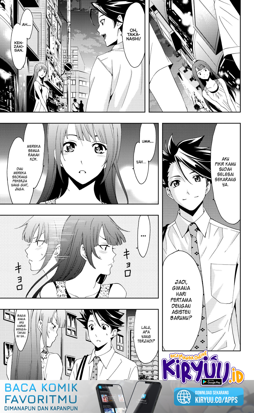 Hitman (Seo Kouji) Chapter 65 Gambar 17