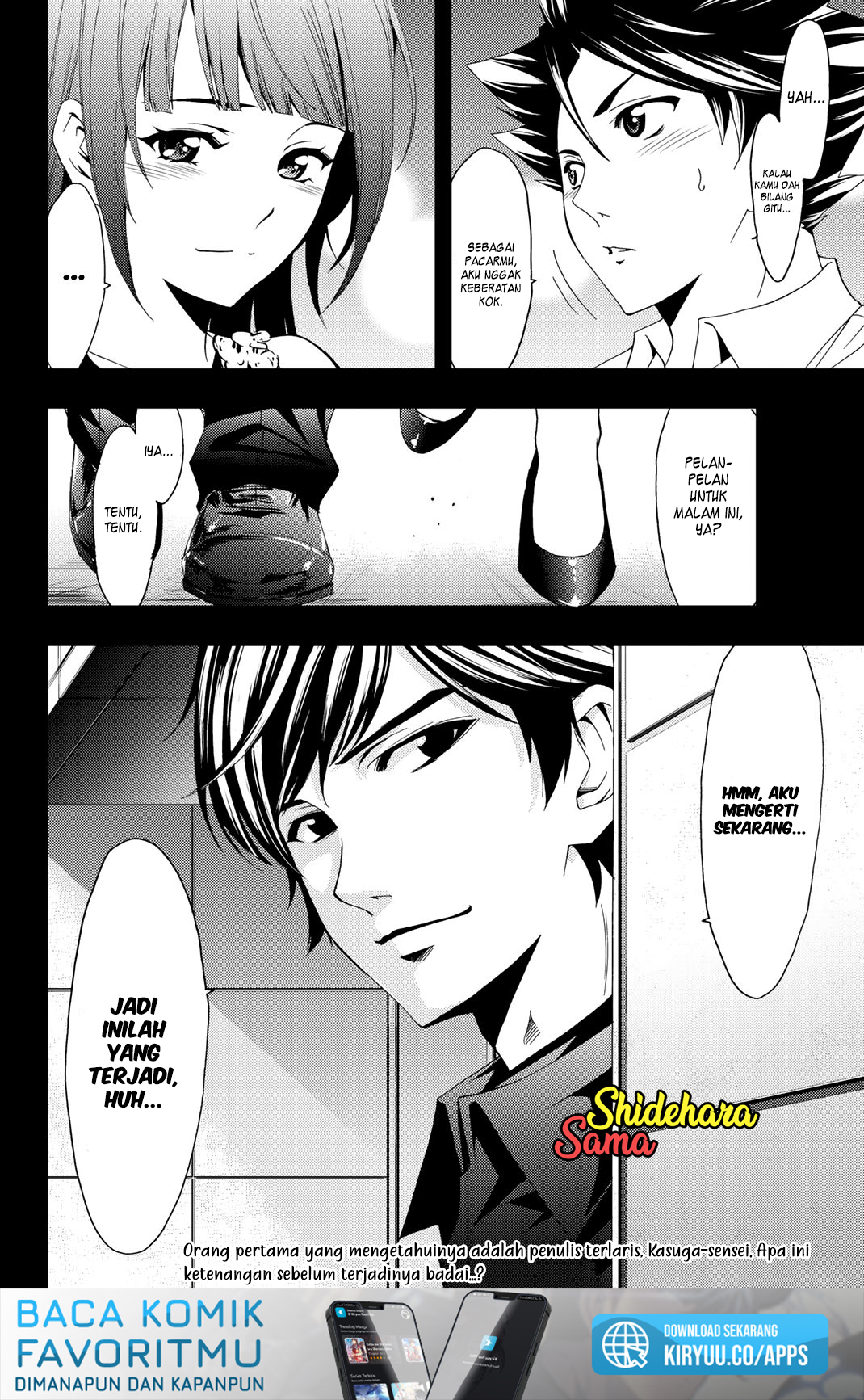 Hitman (Seo Kouji) Chapter 65 Gambar 22