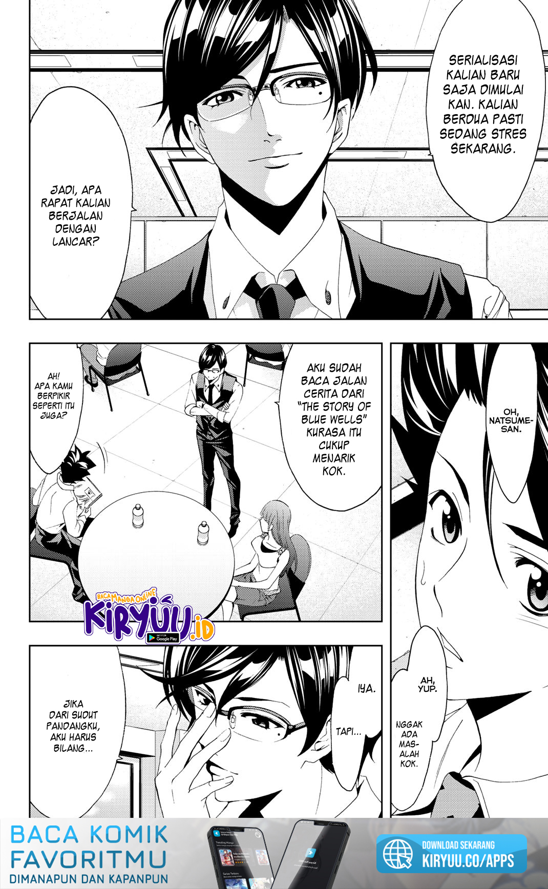 Hitman (Seo Kouji) Chapter 65 Gambar 5