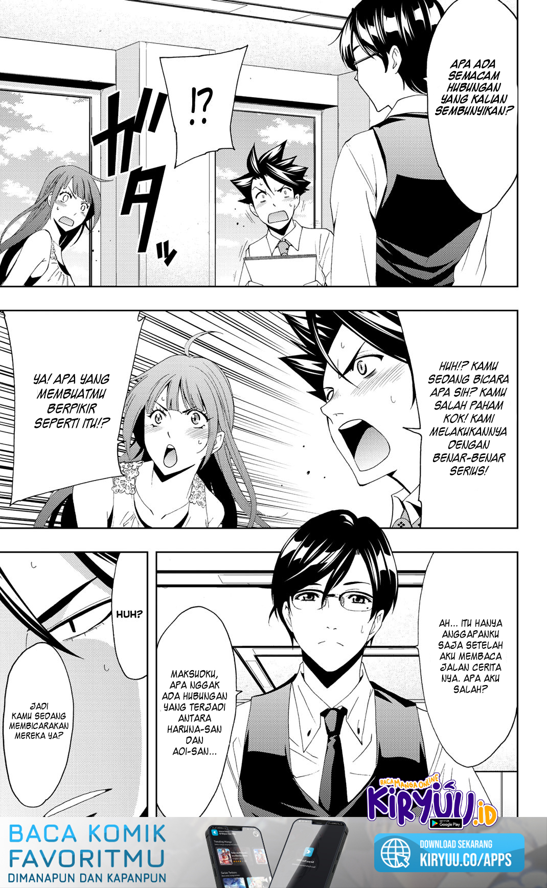 Hitman (Seo Kouji) Chapter 65 Gambar 6