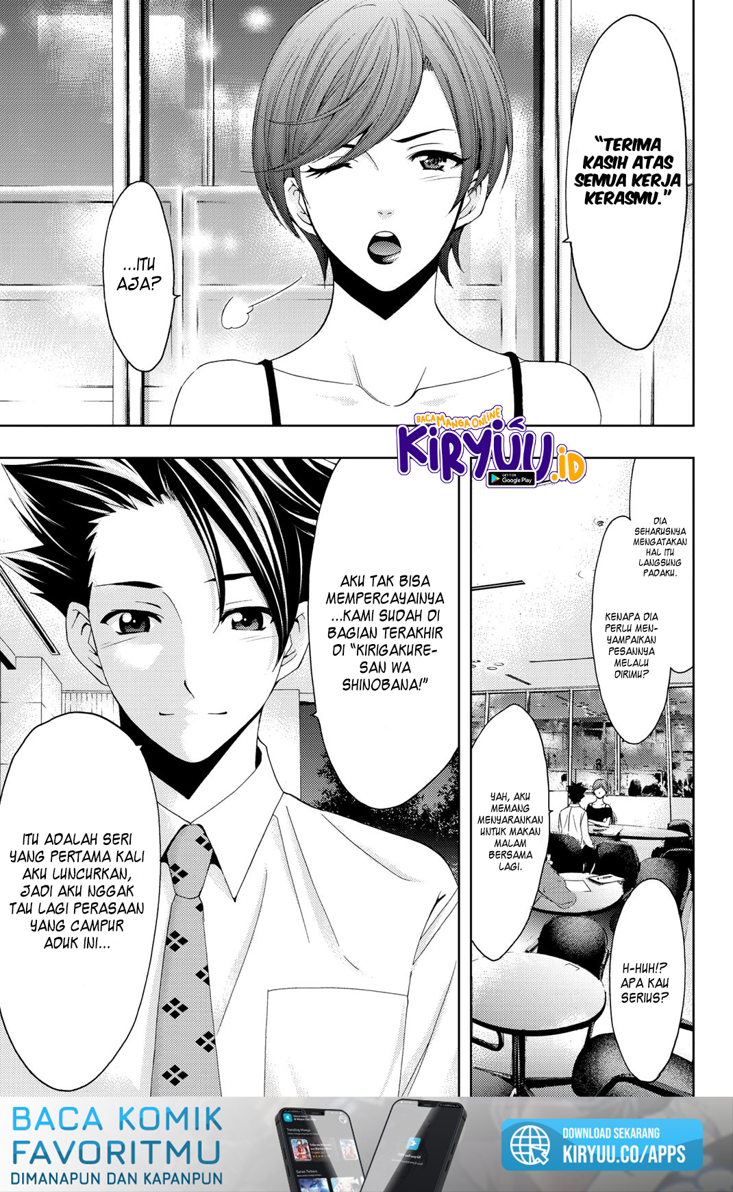 Hitman (Seo Kouji) Chapter 65 Gambar 8