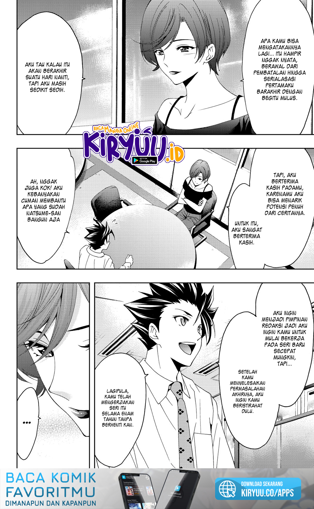 Hitman (Seo Kouji) Chapter 65 Gambar 9