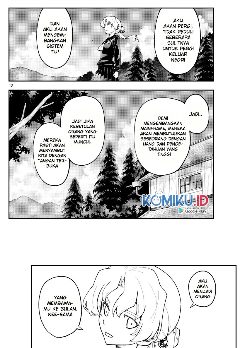 Tonikaku Kawaii Chapter 154 Gambar 14