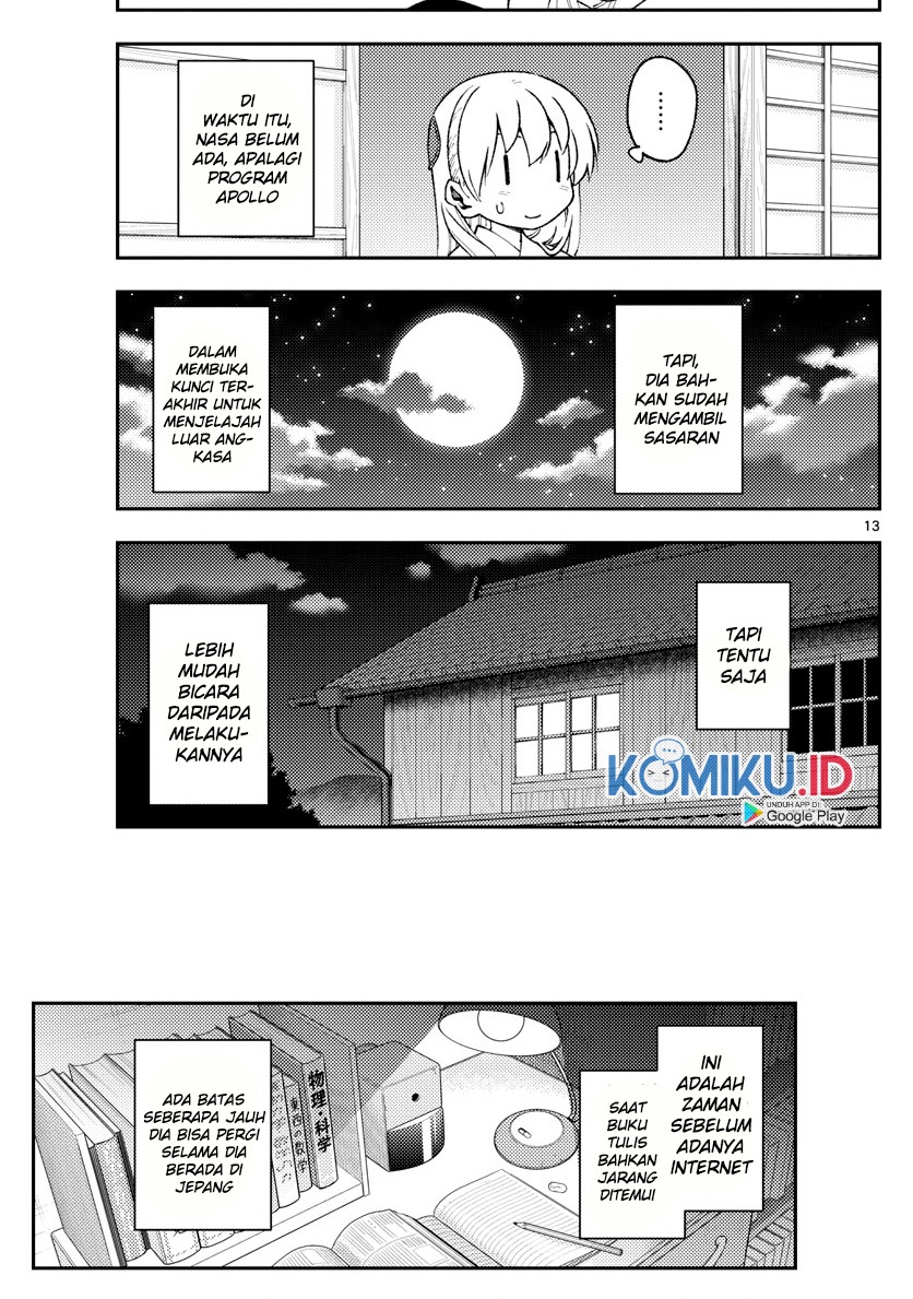 Tonikaku Kawaii Chapter 154 Gambar 15
