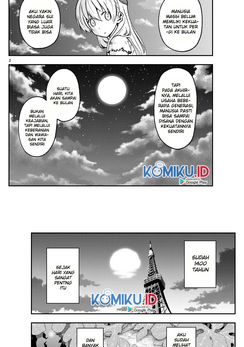 Tonikaku Kawaii Chapter 154 Gambar 4