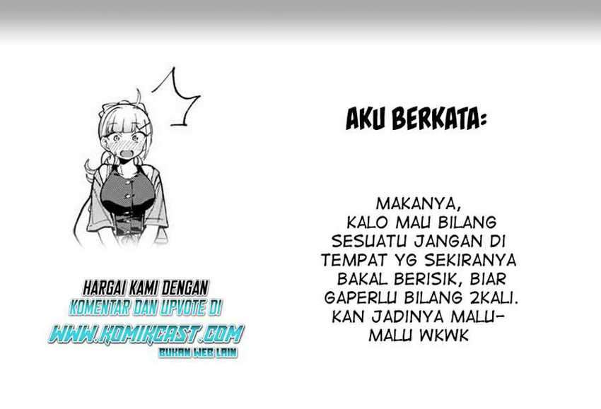 Doujima-kun ha doujinai Chapter 22 Gambar 20